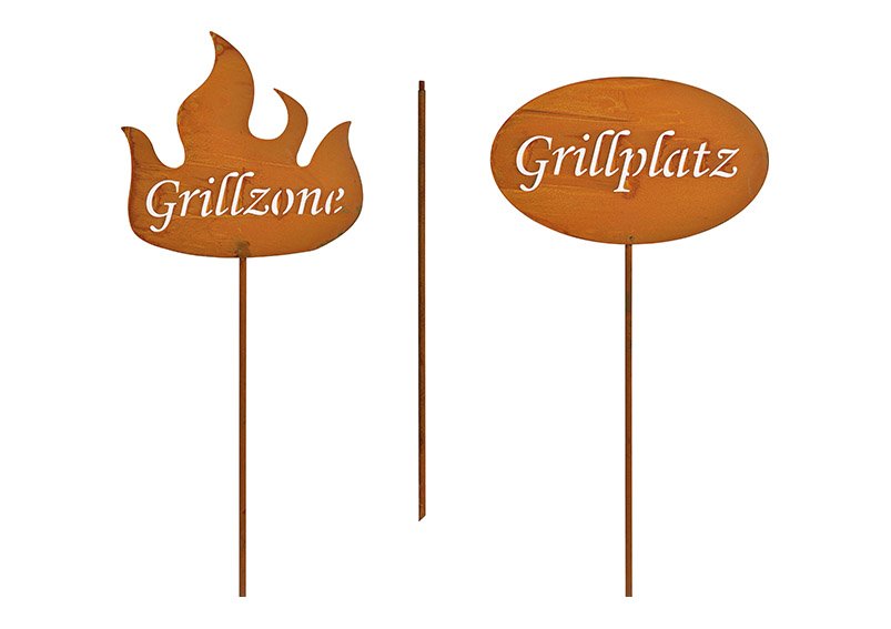 Plug rusty finish, barbecue zone, barbecue place, made of metal brown 2-ass, 26x120cm, 30x114cm